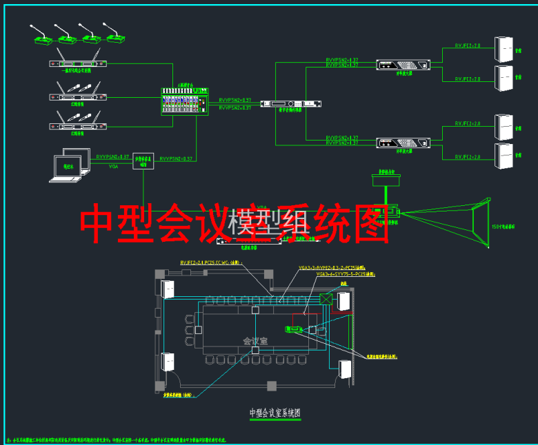 QQ截图20191217142055.png