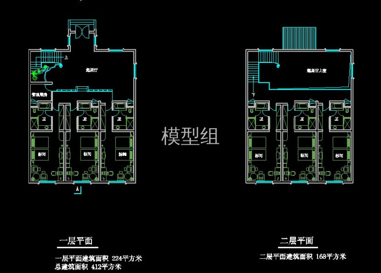 酒店单元2 (1).jpg