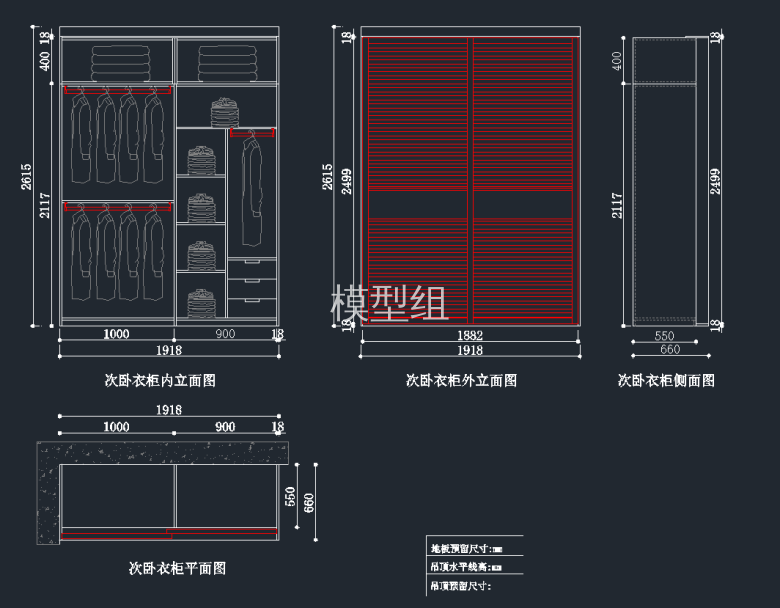 QQ截图20191204141327.png