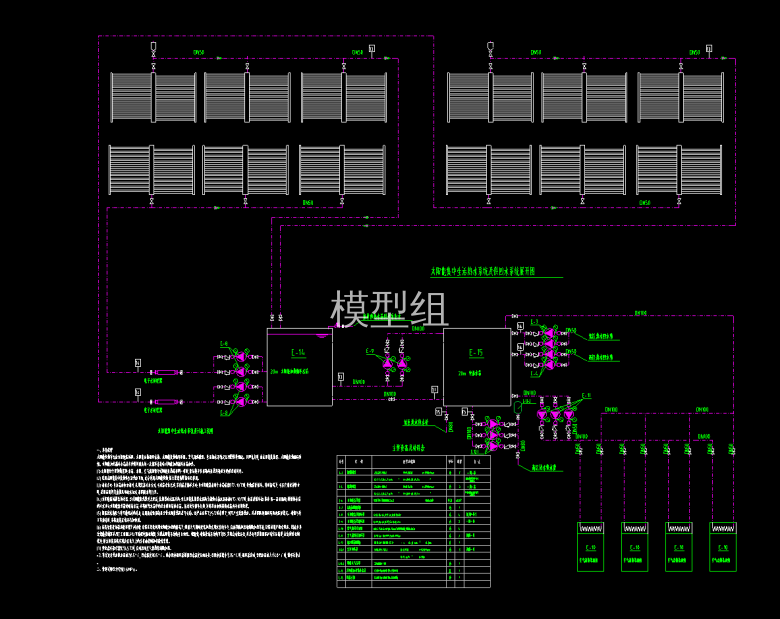 QQ截图20200721185458.png