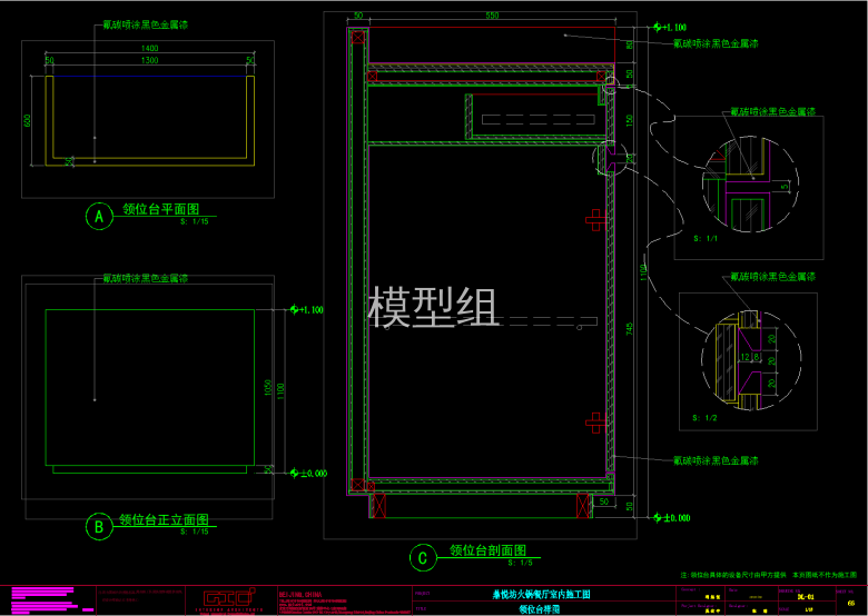 QQ截图20191128163014.png