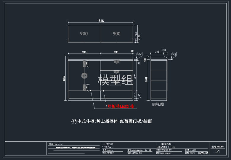 QQ截图20191204142559.png