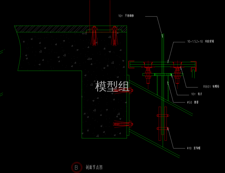 剖面节点图1.png