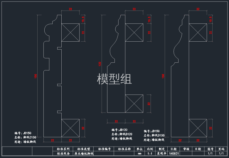 QQ截图20191203094536.png