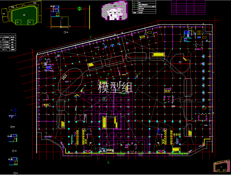 QQ截图20191218112205.png