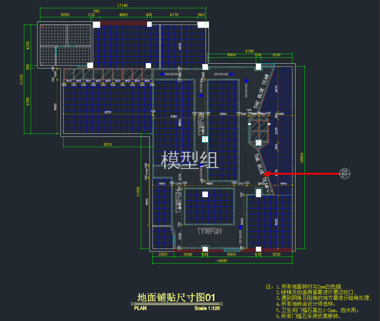 QQ截图20191223095721.png