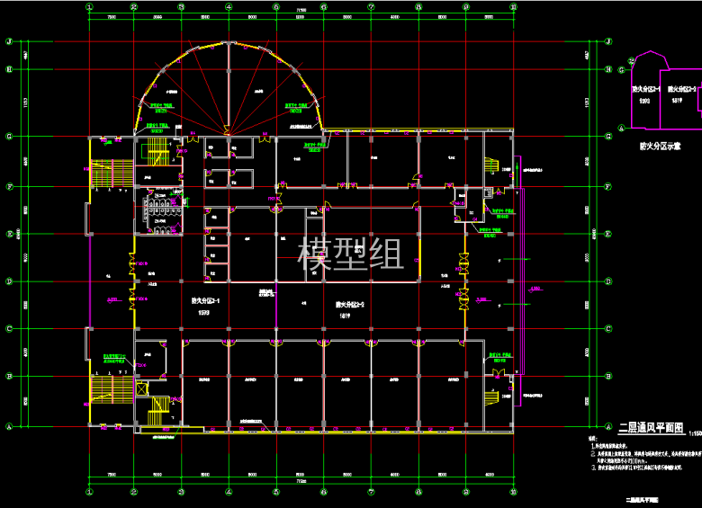 QQ浏览器截图20200825173156.png