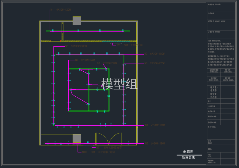 QQ截图20191112141309.png