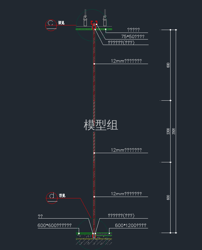 TIM截图20191126145628.png