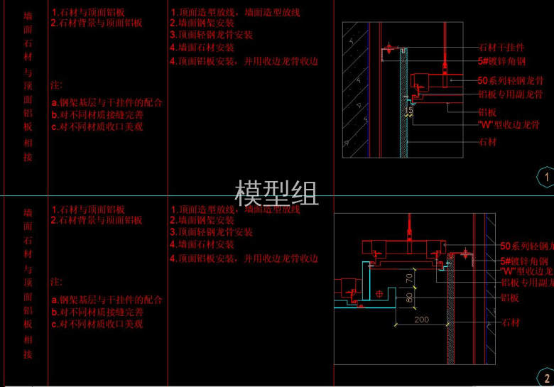 QQ截图20200815163352.jpg