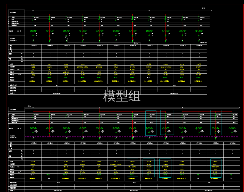 D-02EPB0501~10二期低压主接线图.png