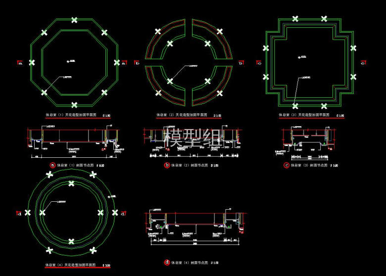 QQ截图20200819142355.jpg