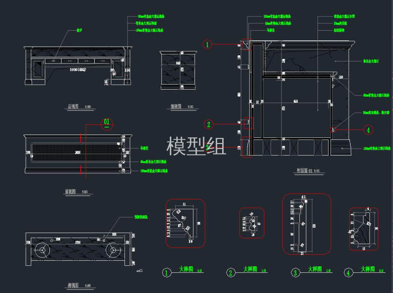 节点大样图.jpg