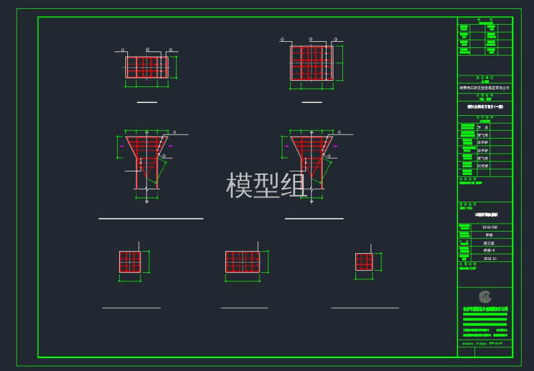 QQ截图20191109151632.jpg