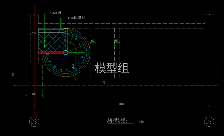 楼梯平面定位图3.png