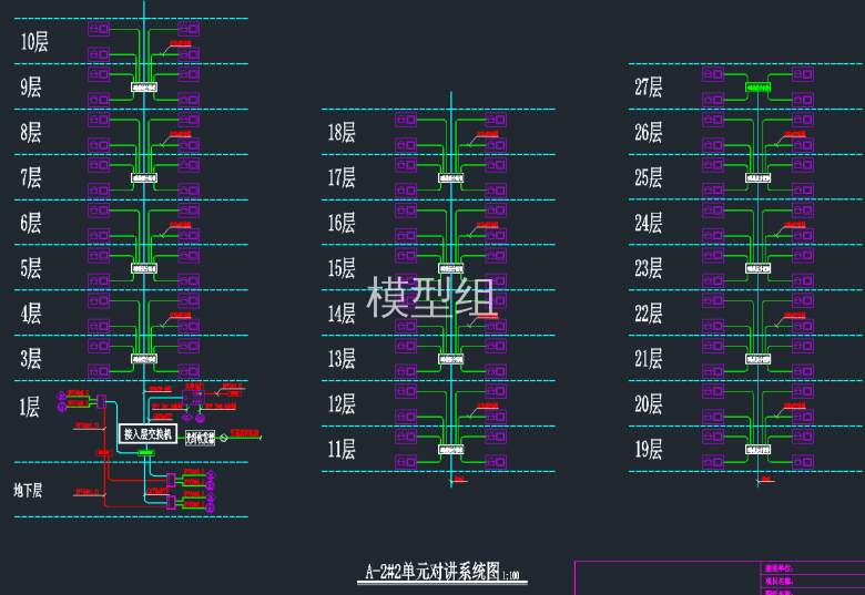 QQ截图20191217115650.png