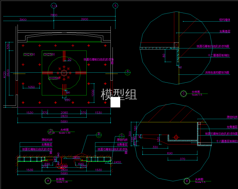 QQ截图20191230143602.png