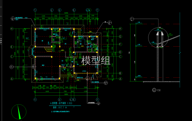 别墅一层平面图1.png