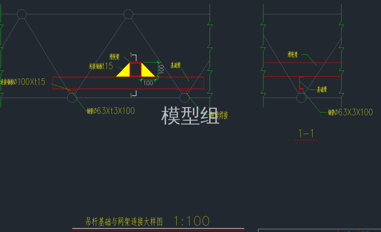 QQ截图20191217094806.png