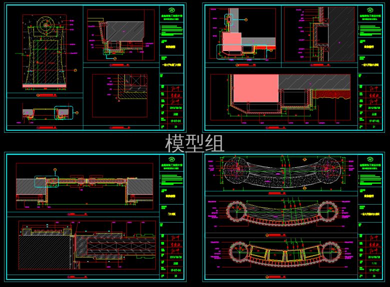 QQ截图20191128115210.png