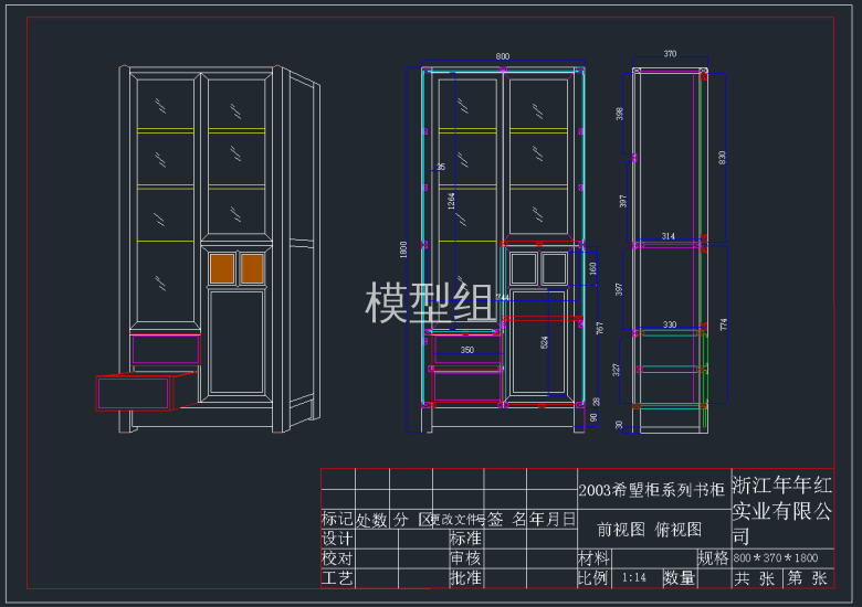 QQ截图20191203100402.png