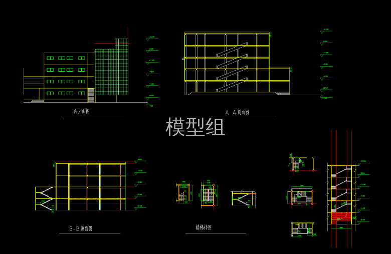 剖面图.png