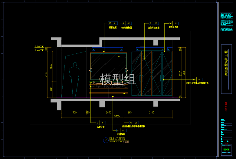 QQ截图20191108152957.png