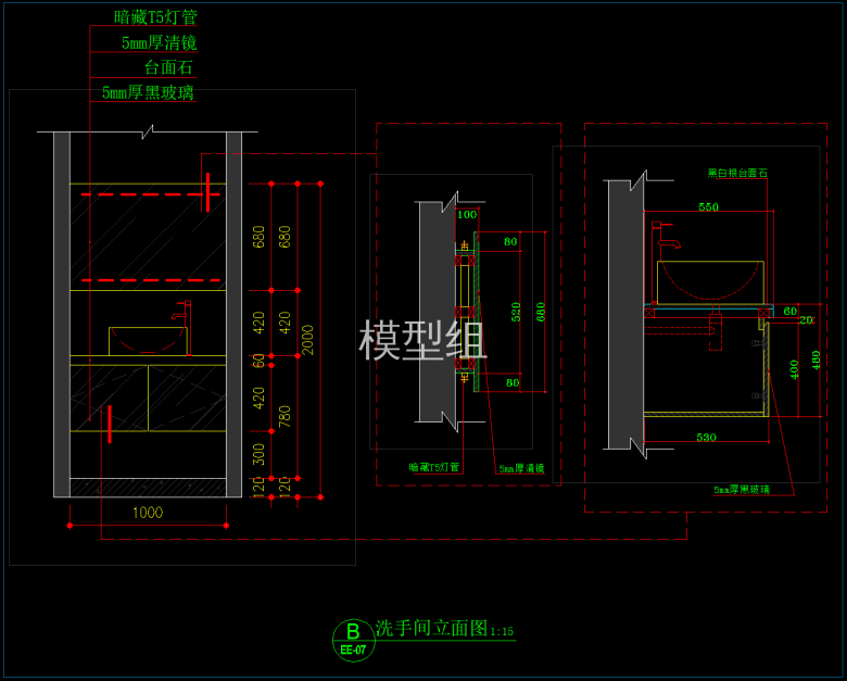 QQ截图20191127120307.png