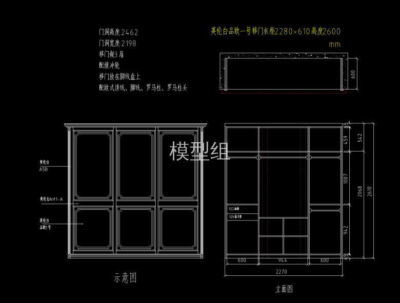 QQ截图20200806100329.png