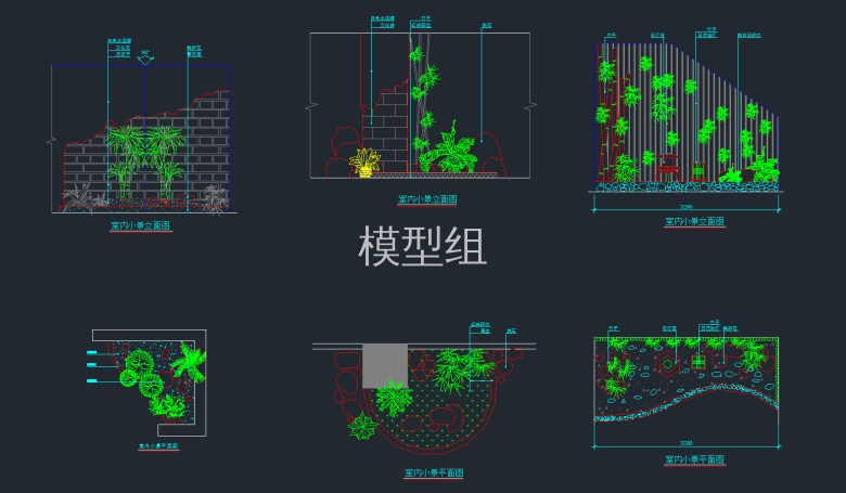 室内园林景观cad施工图4.png