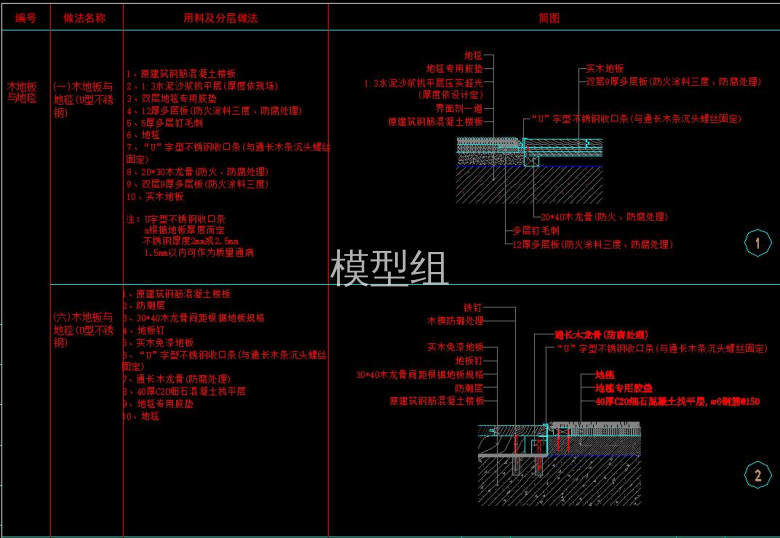 QQ截图20200813103443.jpg