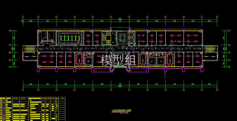 QQ截图20200812182348.jpg