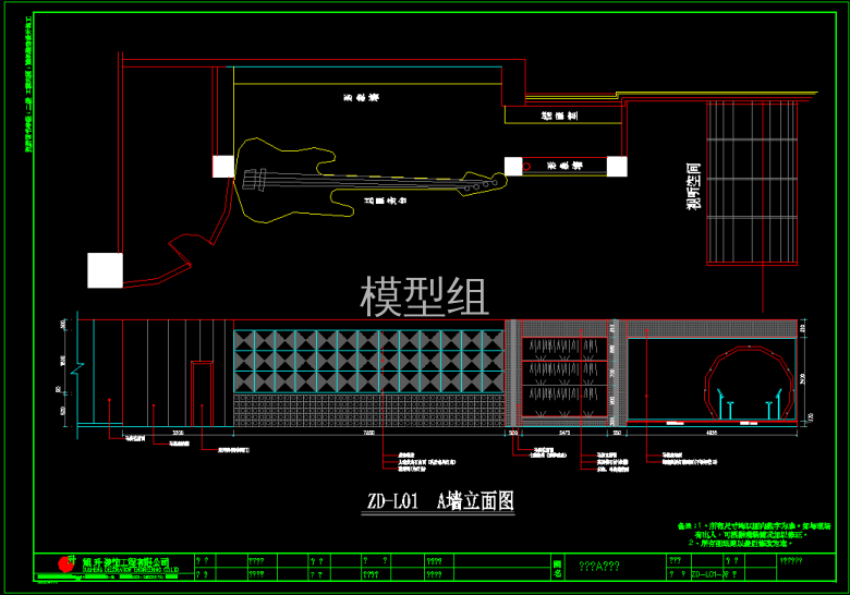 QQ浏览器截图20191109144251.png