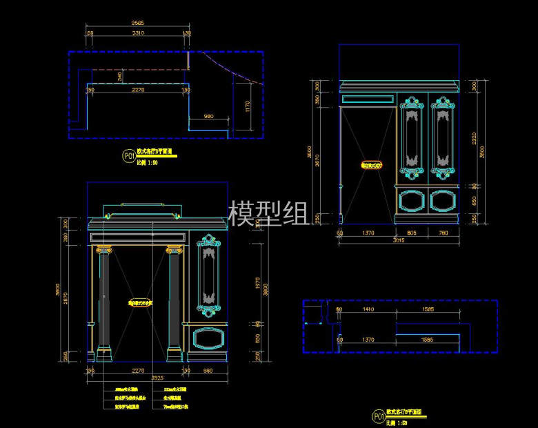 QQ截图20200807102614.jpg