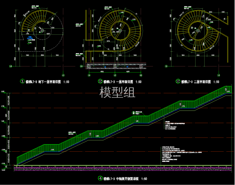 QQ截图20191220105640.png