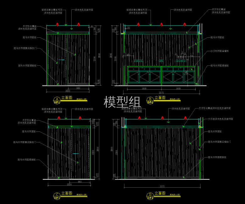 QQ截图20191203102437.png