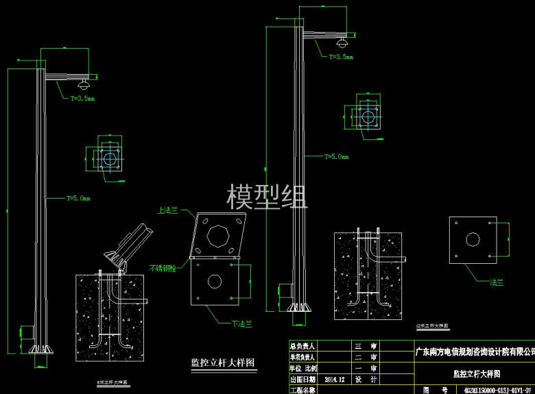 QQ截图20200821175805.jpg