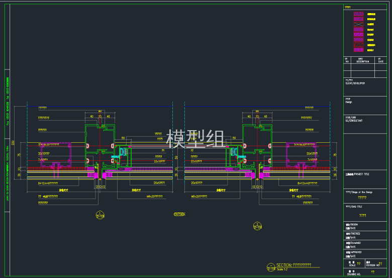 TIM截图20191120101757.png