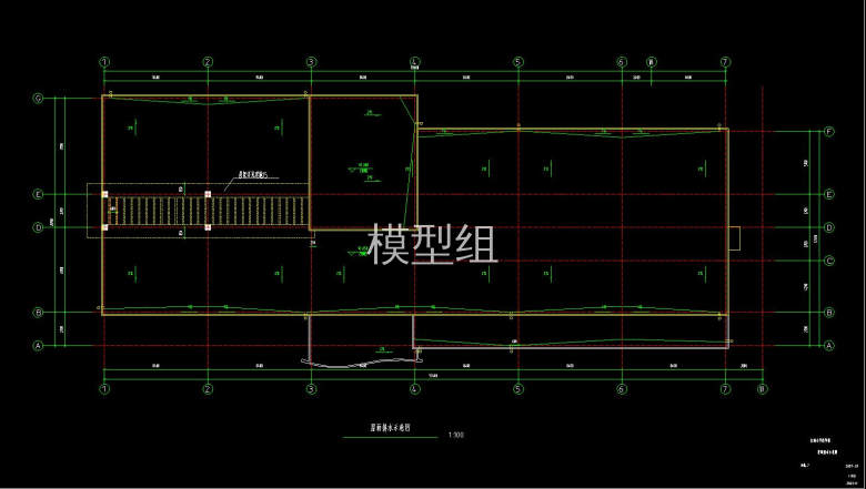 屋面排水示意图.jpg