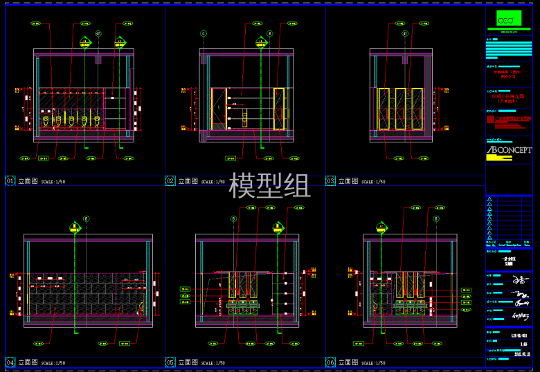 QQ截图20191204162820.png