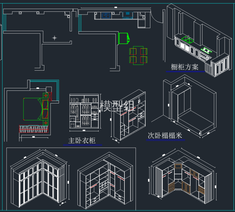 TIM截图20191114104741.png