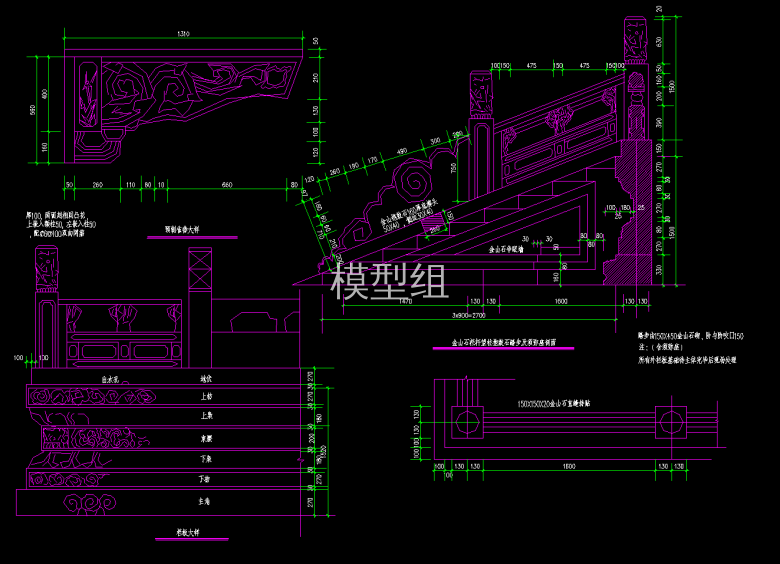 大样图 (2).jpg