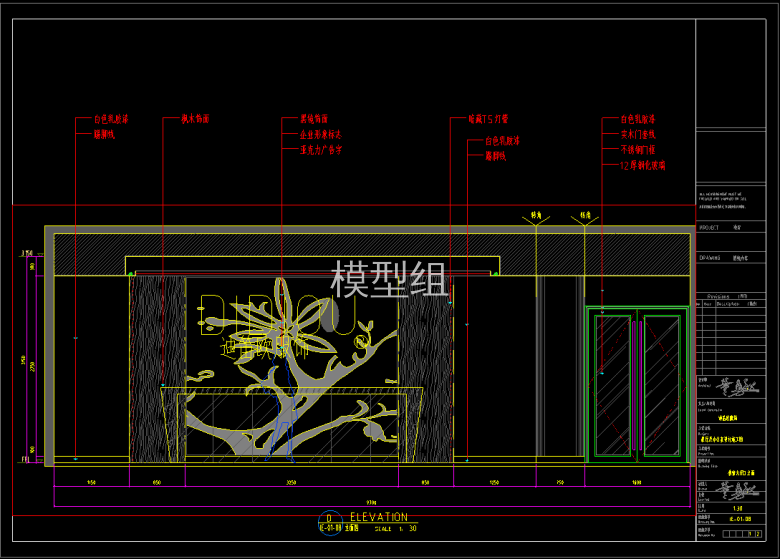 `SKQ0(QU$5A1`T54)OZMV03.png