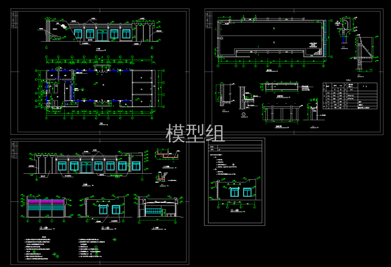 QQ截图20200622101014.png