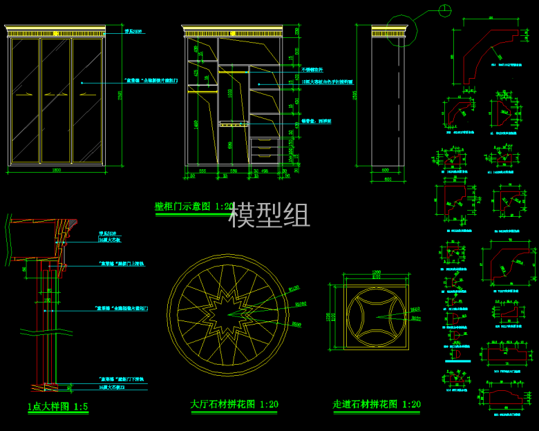 QQ截图20191209141134.png