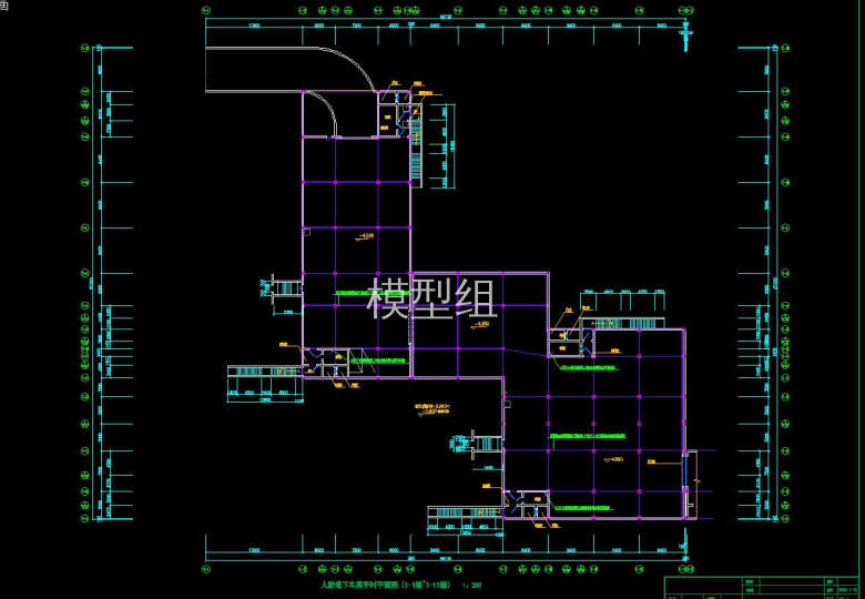 QQ截图20200813093437.jpg