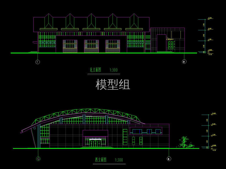 北立面图、西立面图.jpg