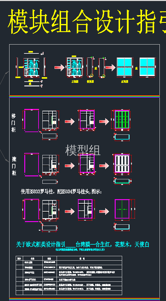 QQ截图20191129111540.png