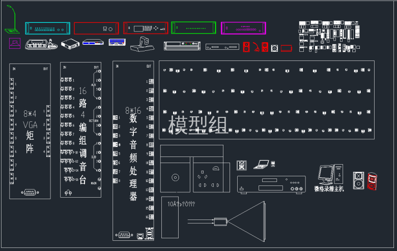 TIM截图20191126112716.png