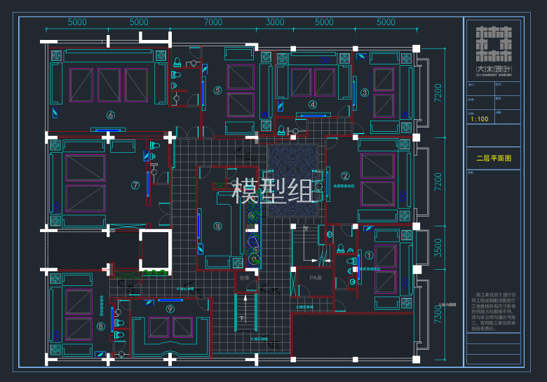 QQ截图20191101142214.png